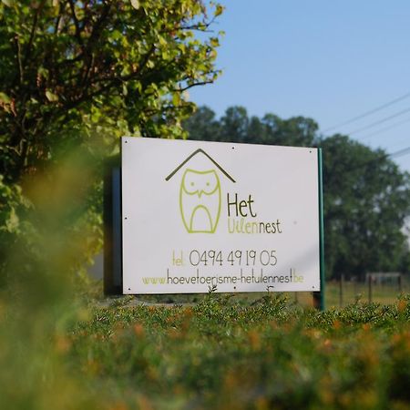 Bocholt B&B Het Uilennest מראה חיצוני תמונה